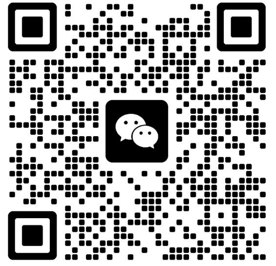 微信二维码
